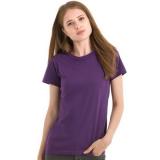 Image of B&C Women's Exact 190 T-Shirt