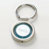 Image of Zebra Round Spinning Keyring